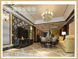 厦门鑫吉家装饰设计工程